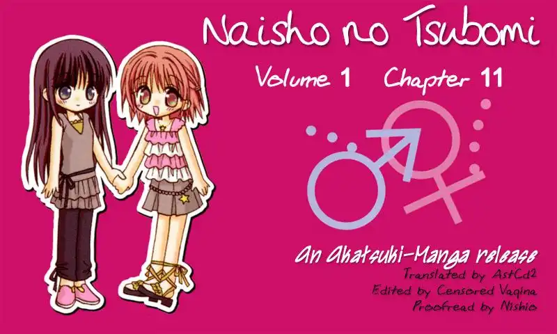 Naisho no Tsubomi Chapter 11 15